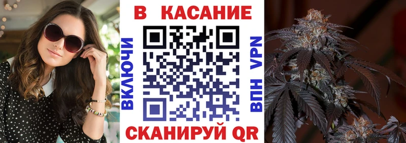 Купить наркотики цена Кинешма Канабис  Cocaine  Амфетамин  МЕФ  A PVP 