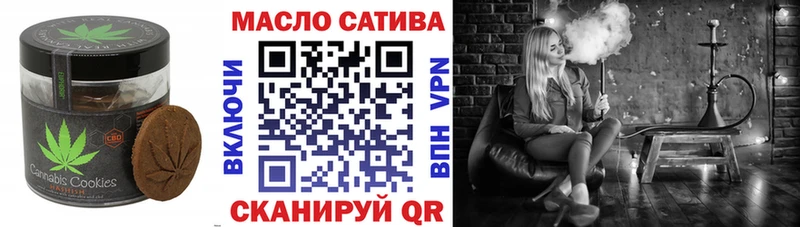 закладки  МЕГА зеркало  Cannafood конопля  Кинешма 