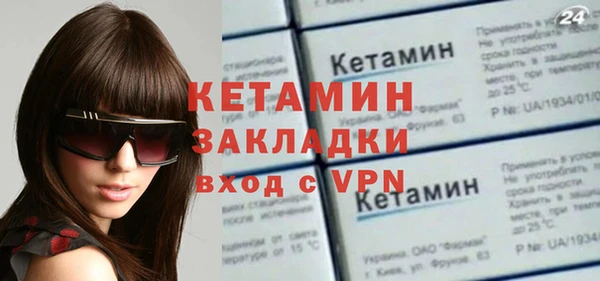 эйфоретик Абдулино