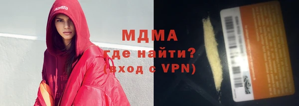 МДПВ Алексеевка