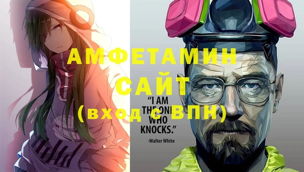 меф Алзамай