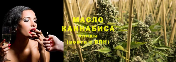 прущая мука Гвардейск