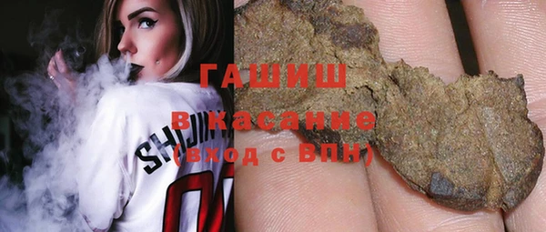 МДПВ Алексеевка