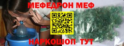 apvp Можайск