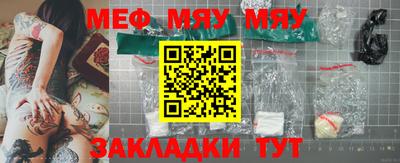 амфетамин Можга