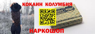 apvp Можайск