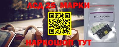apvp Можайск