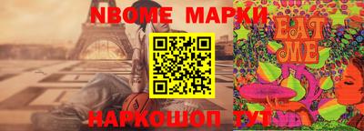 apvp Можайск
