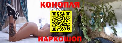 амфетамин Можга