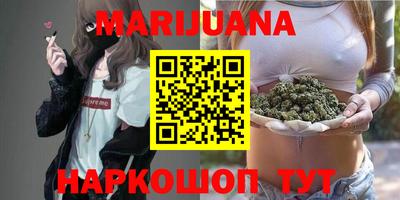 амфетамин Можга