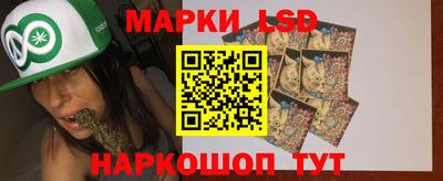 apvp Можайск