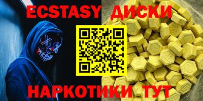 apvp Можайск