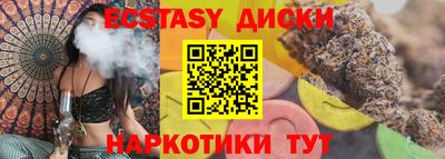 apvp Можайск