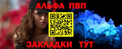 марихуана Моздок