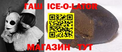 амфетамин Можга