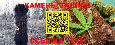 apvp Можайск