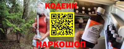 амфетамин Можга