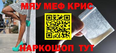 apvp Можайск