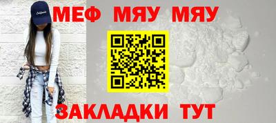 apvp Можайск