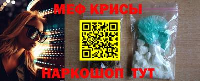 амфетамин Можга