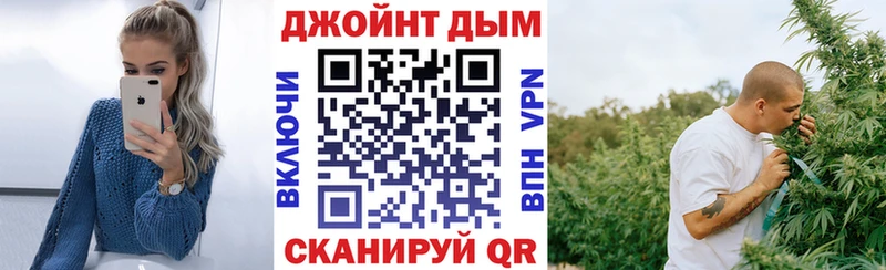 Бошки Шишки тримм Кинешма